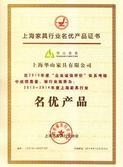 上海學校家具定制工廠排名企業合作
