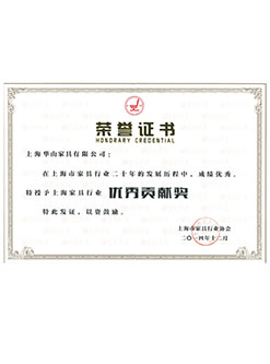 木質邊框書架設計，上海普陀辦公家具推薦企業合作